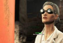Fallout 4 выяснить местоположение тайного комплекса